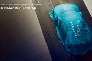 2025年後再無引擎，Jaguar將轉型純電品牌