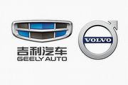 Volvo與吉利汽車合作成立新公司，肩負動力架構、電動車與自動駕駛科技研發