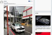 Honda量產電動車Honda e貿易商率先導入，台灣本田目前電能計畫尚未揭示