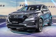 Honda HR-V免費升級­限量Carbon套件與5年保固，3月再推Smart Buy專案