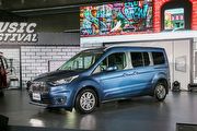 104.8萬元起、3車型規劃強攻國內7座MPV市場，Ford Tourneo Connect正式發表