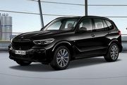 官網型錄售價409萬與526萬，BMW X5 / X7 Dark Knight曜黑版將於3/17發表