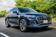 小改款Audi Q5正式發表，單一動力4車型、售價252萬元起
