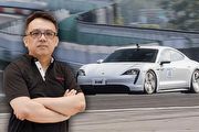 [U-CAR網友活動]Porsche Taycan X U-CAR Bob賞車會活動開放報名