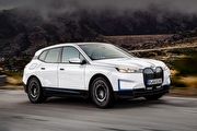 最大續航600公里、國內第二季公布預售2022年導入，BMW iX揭示xDrive40i與50i動力規格