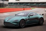 道路版F1安全車、最快年底登臺，Aston Martin推出Vantage F1 Edition