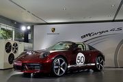 全球限量992輛、國內14輛配額全數完售，Porsche 911 Targa 4S Heritage Design Edition首演