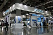 2021智慧城市展：光陽Ionex 3.0與共享服務展出，Ionex ATR自助租賃最快5月高雄營運