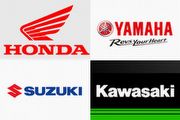 [U觀點] 日本Honda、Yamaha、Suzuki、Kawasaki四方結盟提出電動機車換電規格，對Gogoro將帶來諸多挑戰？