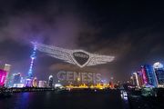 3,000架無人機助陣、G80和GV80做開路先鋒，Genesis正式進軍中國市場