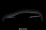 2021上海車展：7人座電動休旅、中國將有雙版本，Volkswagen ID.6預告登場