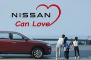 裕隆日產舉辦Nissan Can Love公益活動，購車捐款支持課輔計畫