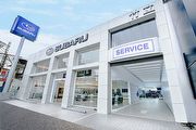 持續佈建經銷通路，Subaru竹北竹立展示暨售後服務中心正式開幕