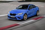 改採與現行M3相同引擎？ 外傳新世代BMW M2將於2022年底量產、2023年上市