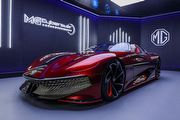 [U-EV]科技未來感，MG發表電動概念跑車Cyberster concept