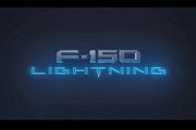 [U-EV] 純電F-150將於5月19日發表，Ford F-150 Lightning正式定名並釋出預告