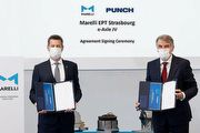 [U-EV]邁向電動車傳動領域，Marelli與Punch合資成立新公司