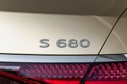 Mercedes-Maybach S680官網現身，6.0升引擎馬力604匹