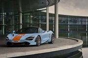 Gulf Oil經典塗裝再上身，McLaren MSO客製化部門推出限量720S特式車