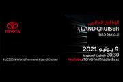 Toyota釋出大改Land Cruiser前導影片，預告6月9日發表