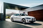 [U-EV] BMW i4與iX美國等地價格陸續公布，國內售價會是多少?