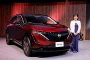 日本市場特式車先發，Nissan Ariya純電SUV預售起跑