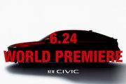 第11代Honda Civic Hatchback預告2021年6月24日全球亮相，動力單元如何設定成關注焦點