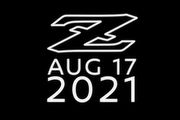 大改Nissan Z發表確認，8月17日美國紐約登場