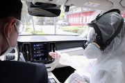Volvo最高規格防疫 打造安心賞車環境，全面阻隔傳染守護顧客健康