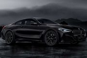 日本BMW推出8 Series Frozen Black Edition純黑限定款，限量20輛