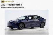 雷達取消後獲平反，Tesla Model 3重獲IIHS與Consumer Report安全推薦