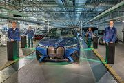 [U-EV]預告新一代5 Series與7 Series將有純電、iX國內2021年底前上市，BMW iX於德國Dingolfing工廠下線生產
