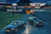 英倫雙層峰品牌攜手，Macallan麥卡倫與Bentley車廠宣佈合作計畫