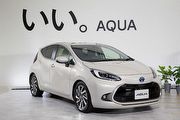 大改款Toyota Prius c日本發表，WLTC油耗表現達35.8km/L