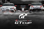 尋找全臺最速「賽車電玩高手」，Toyota GT Cup Taiwan 2021等你來挑戰