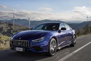 限量10席、售價338萬元起，臺灣蒙地拿推出20/21年式Maserati Ghibli 2.0促銷專案