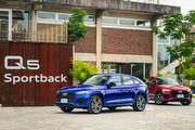 新增S Line車型、建議售價283萬元起，Audi Q5 Sportback正式上市