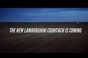 以LPI 800-4為名致敬傳奇、可能圓石灘現身，Lamborghini釋出新世代Countach預告