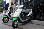 力挺騎車安心打疫苗！共享機車 WeMo Scooter提供免費騎乘金、推公益活動