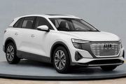 [U-EV] 中國工信部照片公佈！Audi Concept Shanghai正式名稱為Q5 e-tron