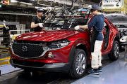 中國疫情影響物流，Mazda日本2工廠停工延長至5天