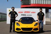 售價468萬起、最大馬力397匹，Lotus Exige Sport 390 Final Edition特式車抵臺
