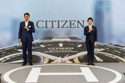 Citizen攜手王建民拍全新TVC，最新珍藏全球限量款亮相