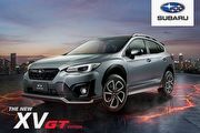 Subaru 9月GT Edition升級優惠，XV優惠價98.8萬元