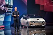 [U-EV] 2021 IAA車展：先行預覽2040年純電移動願景，BMW發表i Vision Circular概念車等作品