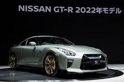 東瀛戰神經典回歸，2022年式Nissan GT-R發表