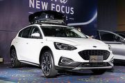 [新車焦點]舊年式Ford Focus各車型都可回廠購買旋壓鋁圈！原廠贈送5年保固可補價差升級