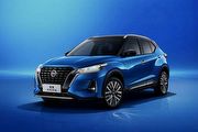 導入EPB、Auto Hold，中國東風日產小改款Nissan Kicks預告下週發表