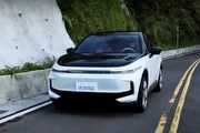 [U-EV]2021年10月18日鴻海科技日新一支預告影片，揭露E級距電動車、C級距電動車與電動巴士的外觀模樣