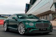 年底前發表、預告ART TAIPEI臺北國際藝術博覽會曝光，Bentley Continental GT Speed即將正式現身